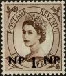 Stamp ID#296243 (1-283-2903)