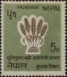 Stamp ID#296265 (1-283-2925)