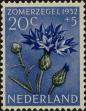 Stamp ID#296286 (1-283-2946)