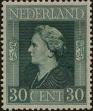 Stamp ID#296292 (1-283-2952)
