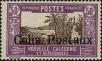 Stamp ID#296309 (1-283-2969)