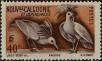 Stamp ID#296312 (1-283-2972)