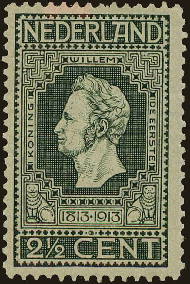 Front view of Netherlands 90 collectors stamp