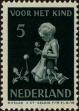 Stamp ID#296359 (1-283-3019)