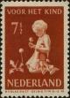 Stamp ID#296360 (1-283-3020)