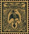 Stamp ID#296363 (1-283-3023)