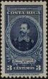 Stamp ID#247657 (1-283-309)