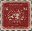 Stamp ID#247378 (1-283-30)