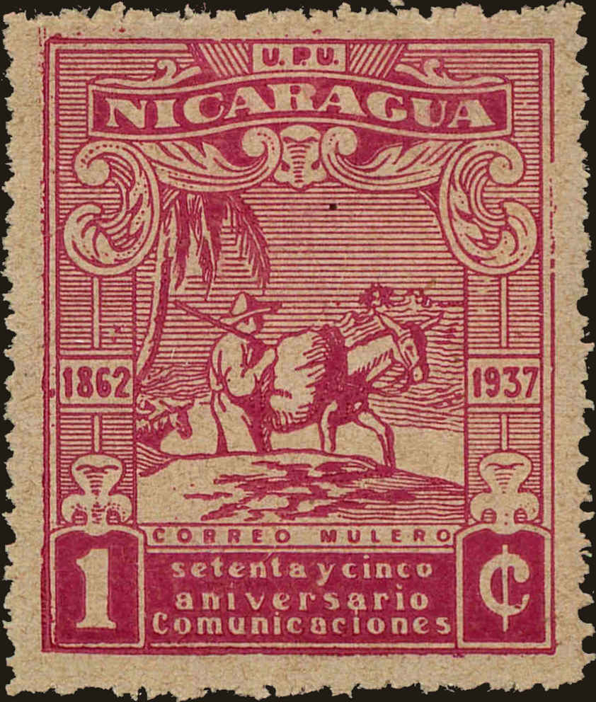 Front view of Nicaragua 666 collectors stamp