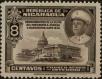 Stamp ID#296470 (1-283-3130)