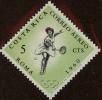 Stamp ID#247662 (1-283-314)