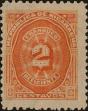 Stamp ID#296493 (1-283-3153)