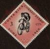 Stamp ID#247663 (1-283-315)
