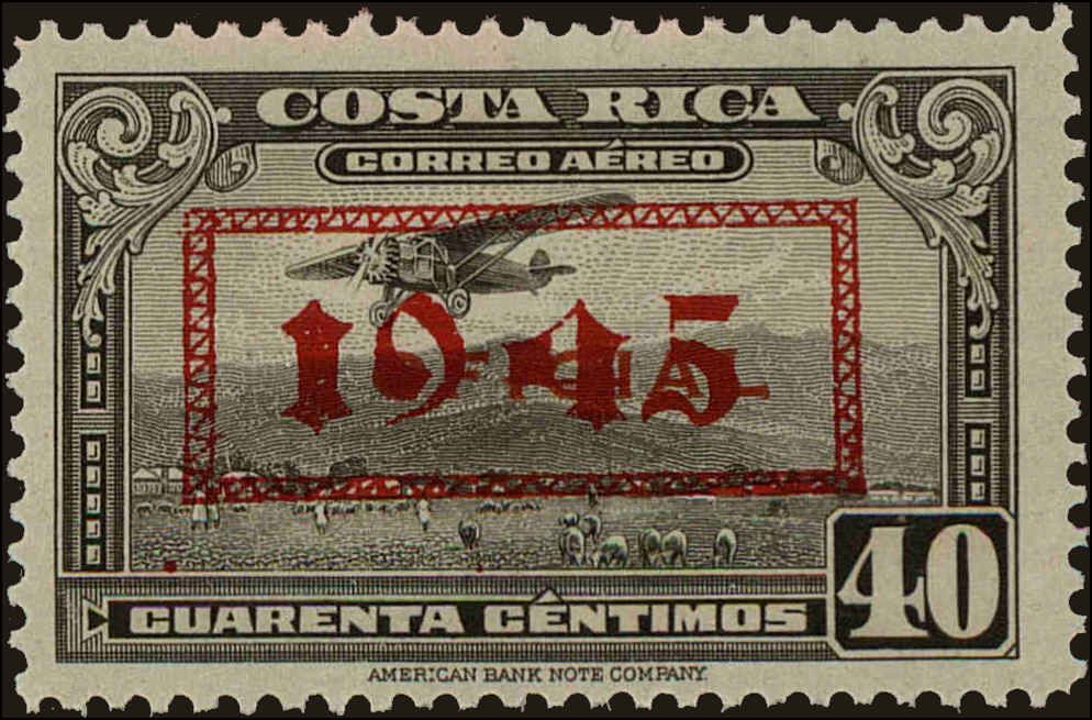 Front view of Costa Rica C109 collectors stamp