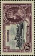 Stamp ID#296502 (1-283-3162)