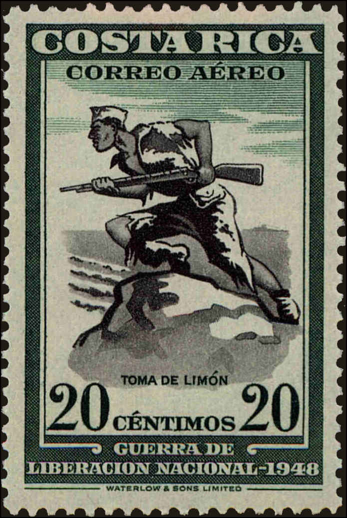 Front view of Costa Rica C190 collectors stamp