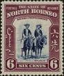 Stamp ID#296574 (1-283-3234)