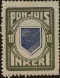 Stamp ID#296588 (1-283-3248)