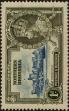 Stamp ID#296591 (1-283-3251)
