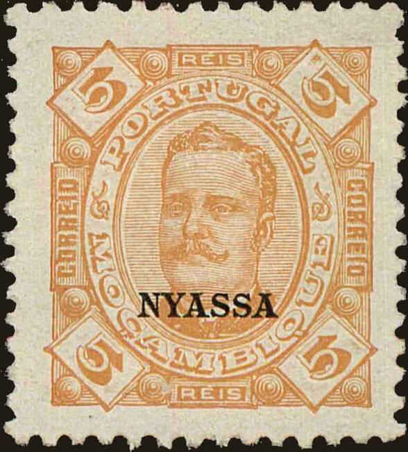 Front view of Nyassa 1 collectors stamp