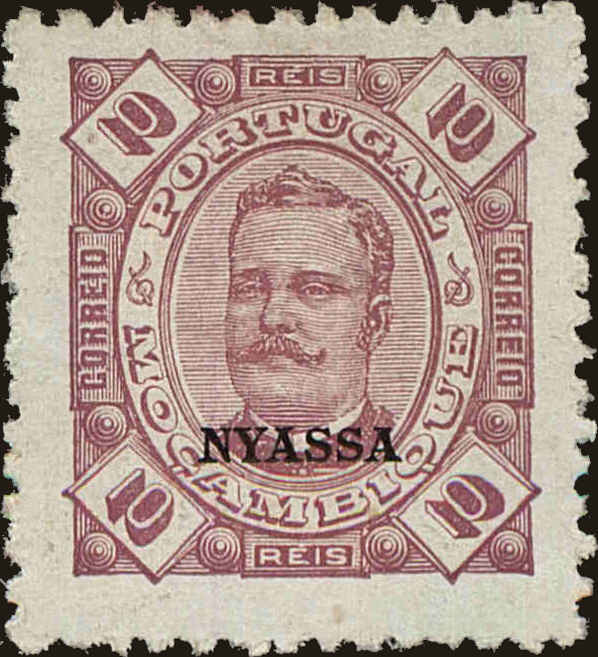 Front view of Nyassa 2 collectors stamp