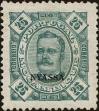 Stamp ID#296620 (1-283-3280)