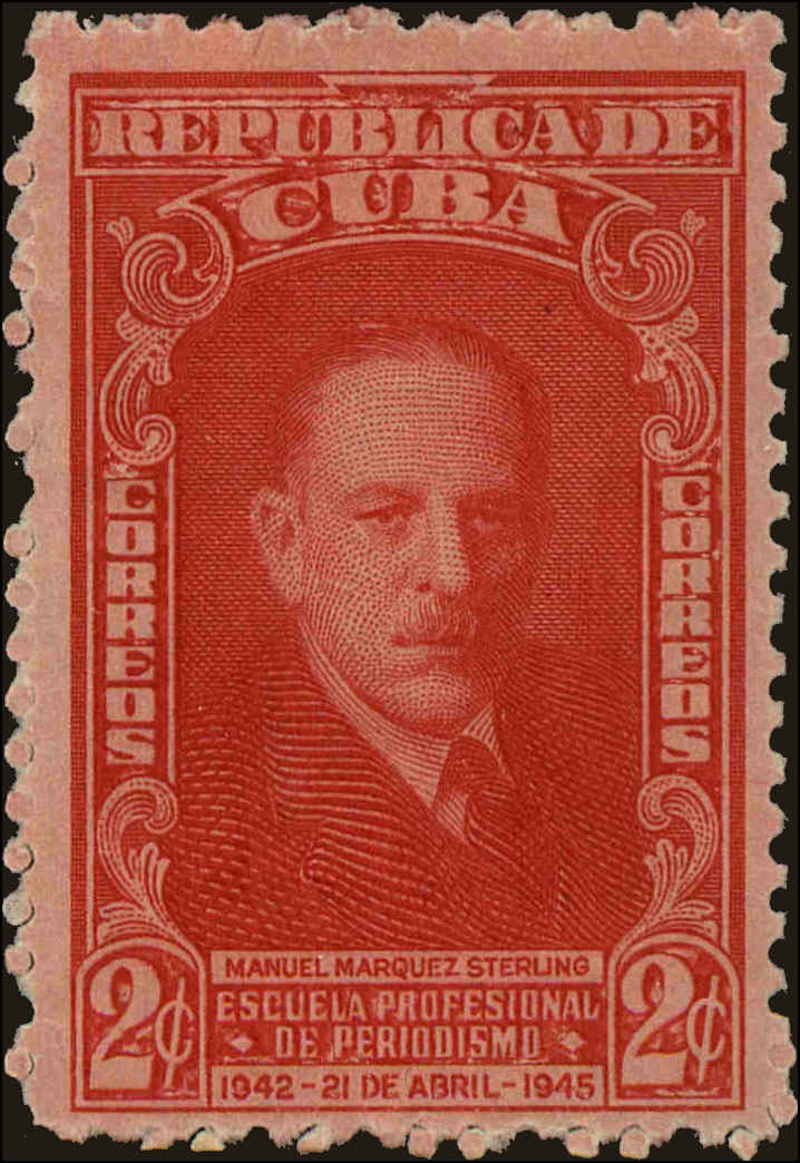 Front view of Cuba (Republic) 403 collectors stamp