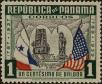 Stamp ID#296715 (1-283-3375)