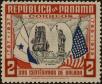 Stamp ID#296716 (1-283-3376)