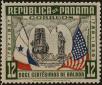 Stamp ID#296718 (1-283-3378)