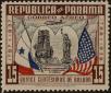 Stamp ID#296723 (1-283-3383)