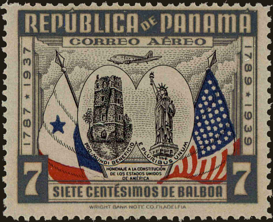 Front view of Panama C49 collectors stamp