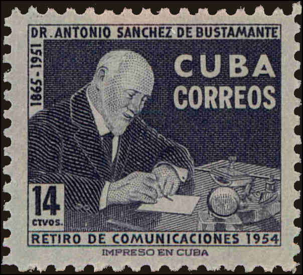 Front view of Cuba (Republic) 546 collectors stamp