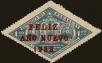 Stamp ID#296749 (1-283-3410)