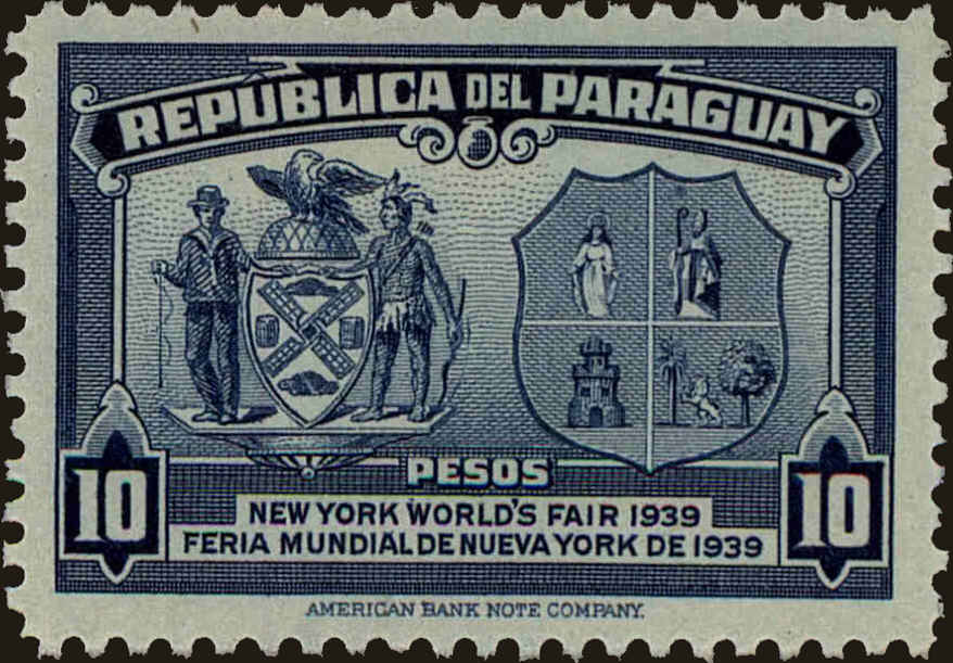 Front view of Paraguay 363 collectors stamp