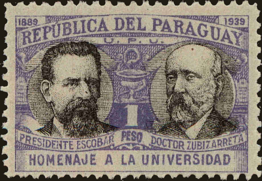 Front view of Paraguay 352 collectors stamp