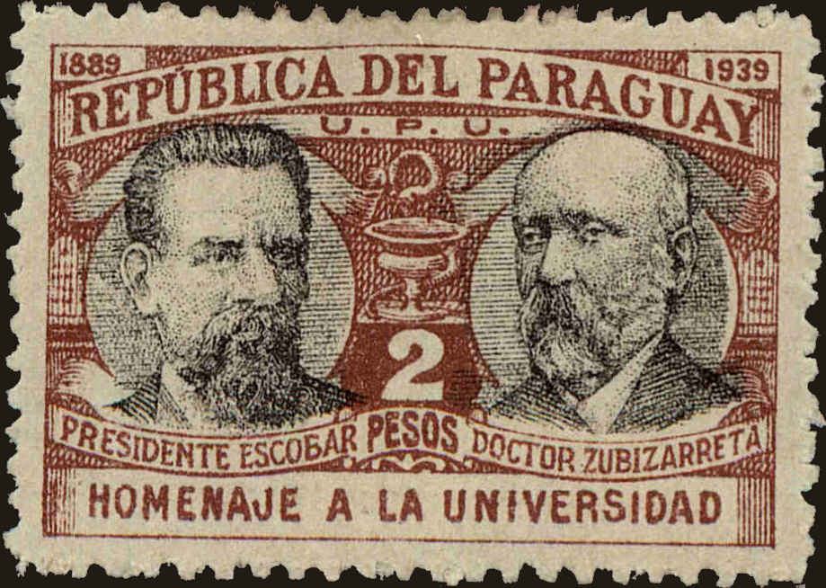 Front view of Paraguay 353 collectors stamp