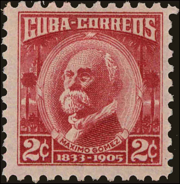 Front view of Cuba (Republic) 520 collectors stamp