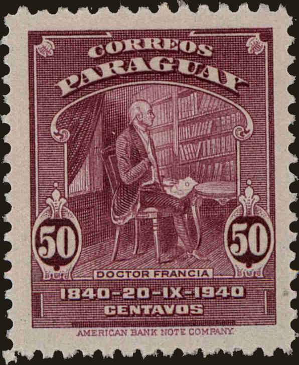 Front view of Paraguay 383 collectors stamp