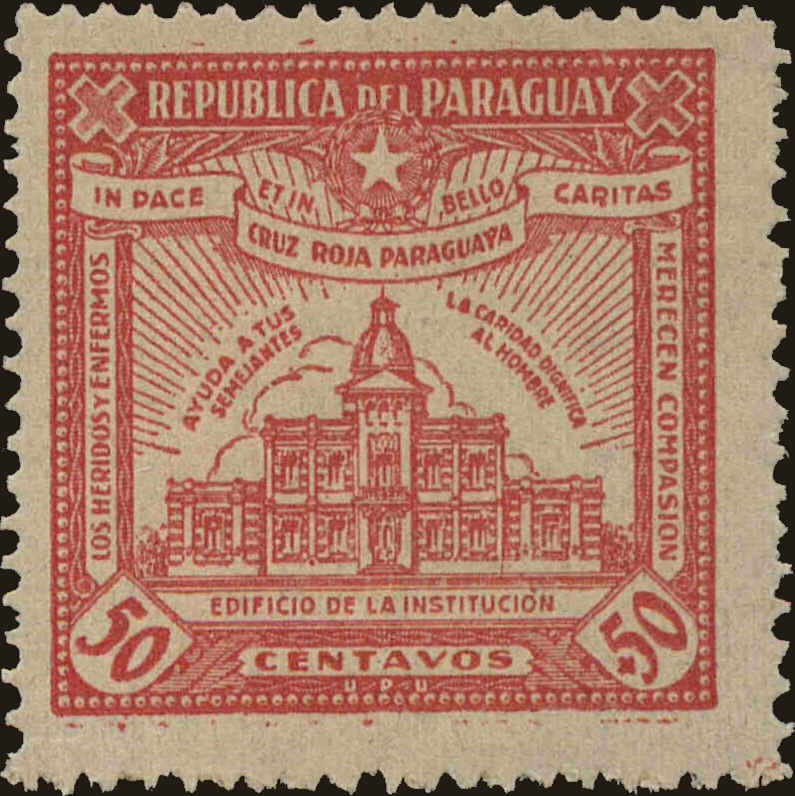Front view of Paraguay B5 collectors stamp
