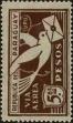 Stamp ID#296777 (1-283-3438)