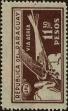 Stamp ID#296778 (1-283-3439)