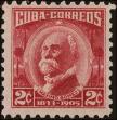 Stamp ID#247691 (1-283-343)