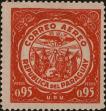 Stamp ID#296779 (1-283-3440)