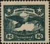 Stamp ID#296788 (1-283-3449)
