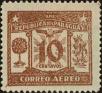 Stamp ID#296796 (1-283-3457)