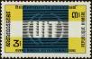 Stamp ID#247382 (1-283-34)