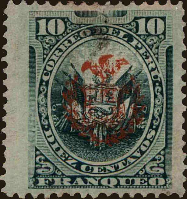 Front view of Peru N16 collectors stamp