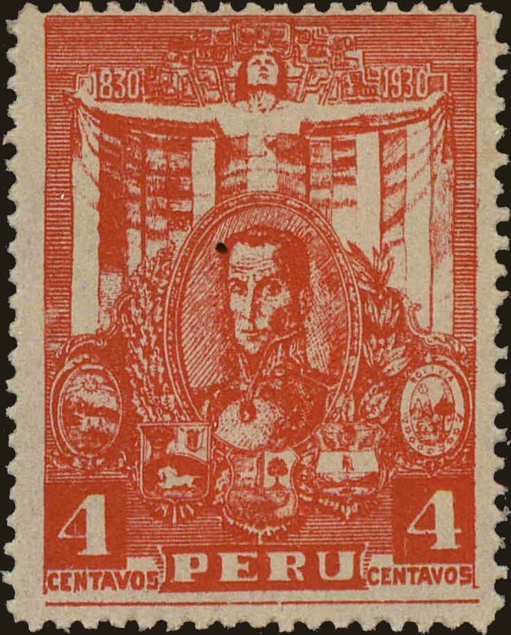 Front view of Peru 273 collectors stamp