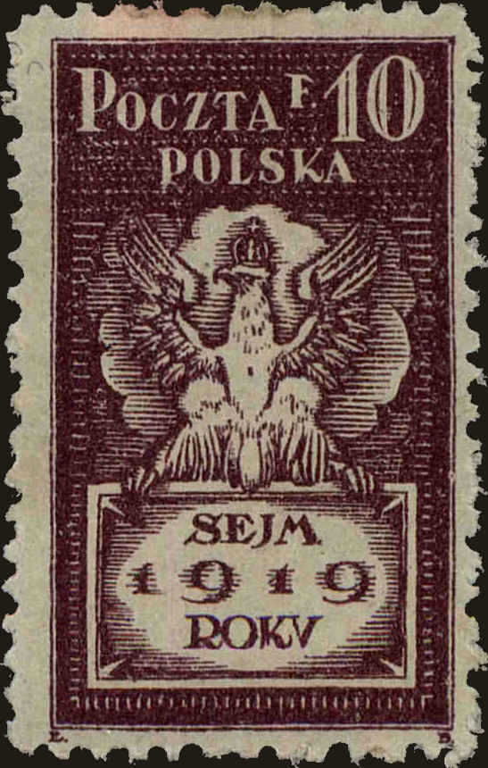 Front view of Polish Republic 133 collectors stamp